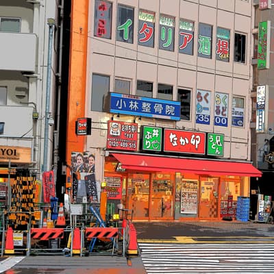 後鳥羽上皇が東京亭で餃子食べながら「人の憎しみがチャーハンに変わればいいのに。」と言っていた。良いと思うが、そのチャーハン食べるのちょっと怖い。